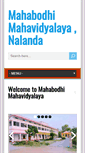 Mobile Screenshot of mahabodhimahavidyalya.com
